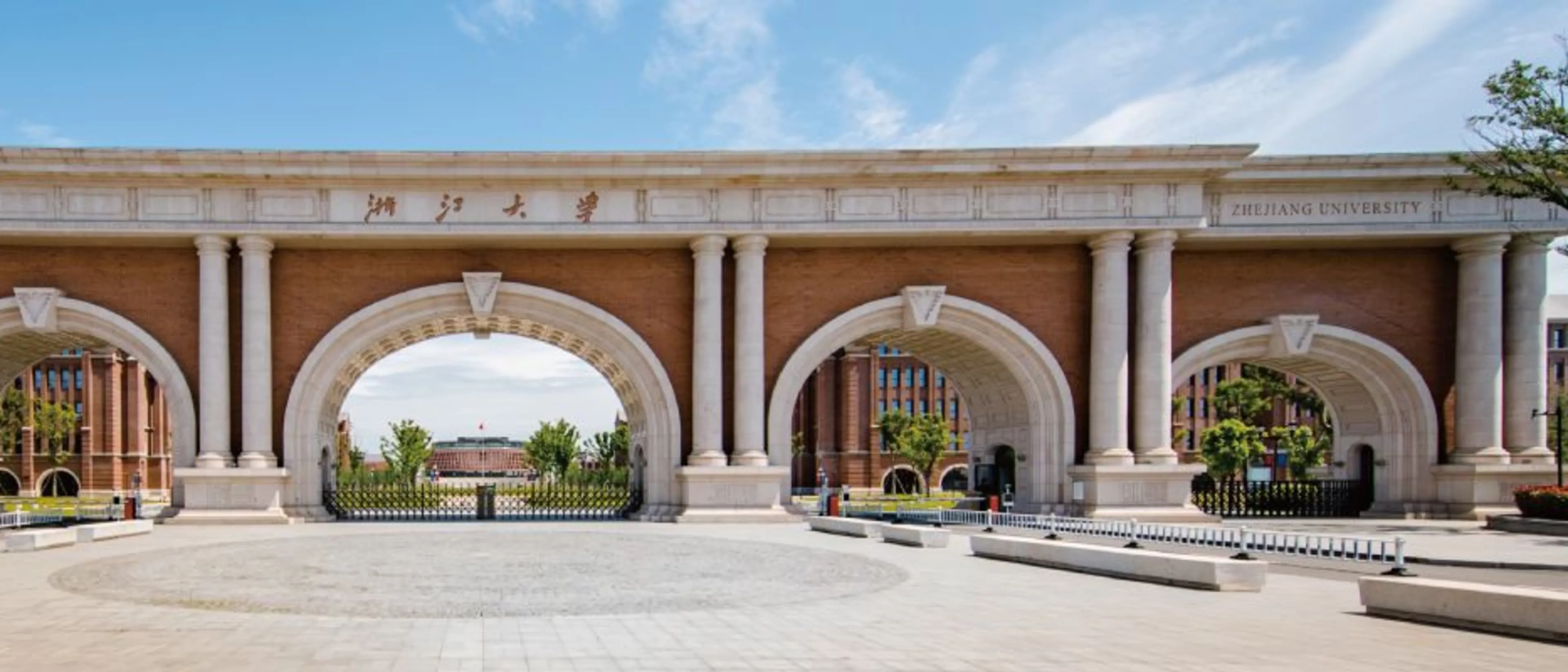 Business School: Boom d'iscrizioni verso l'Asia