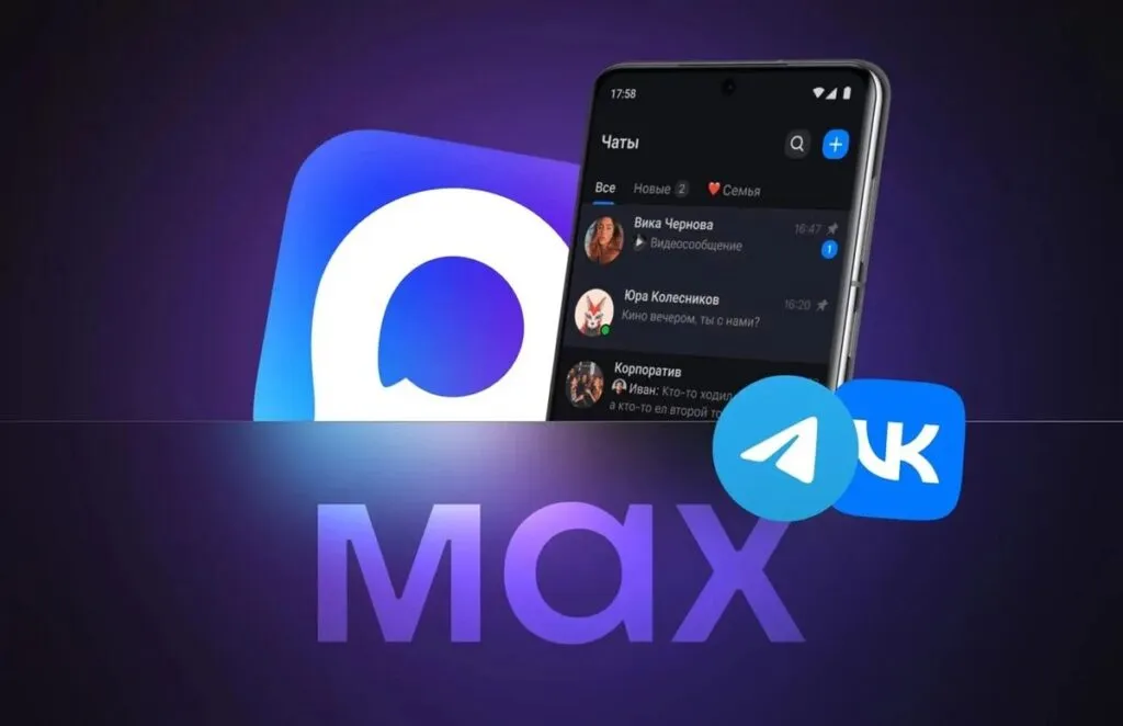 Obbligo della Super App MAX su Tutti gli Smartphone e Tablet in Russia dal 2025: Verso l'Indipendenza Digitale