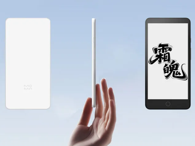 Xiaomi presenta il Moaan InkPalm Mini Plus 2: l'e-reader Android che punta a sfidare il Kindle di Amazon