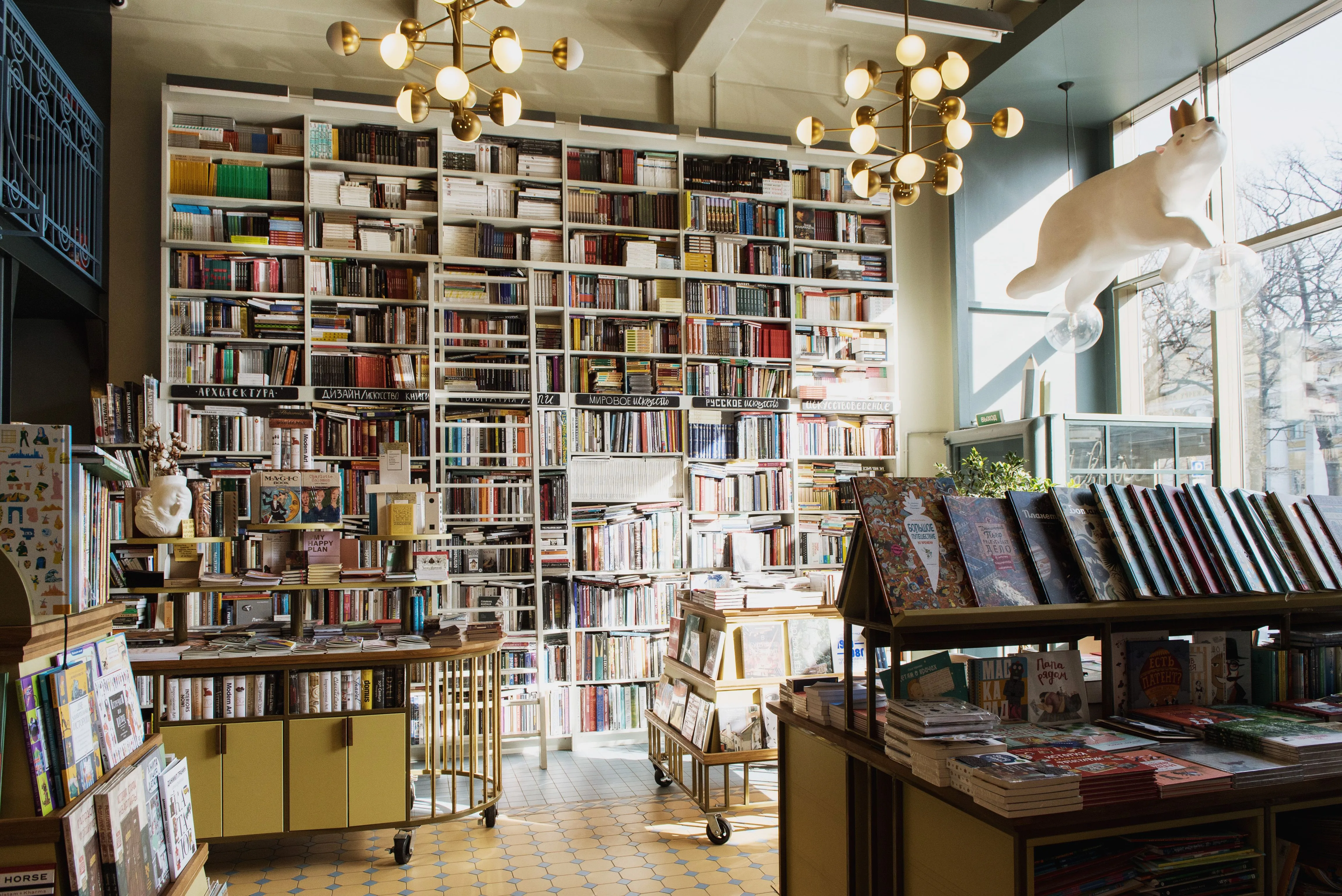 Librerie under 35: 4 milioni del MiC per giovani librai in aree interne