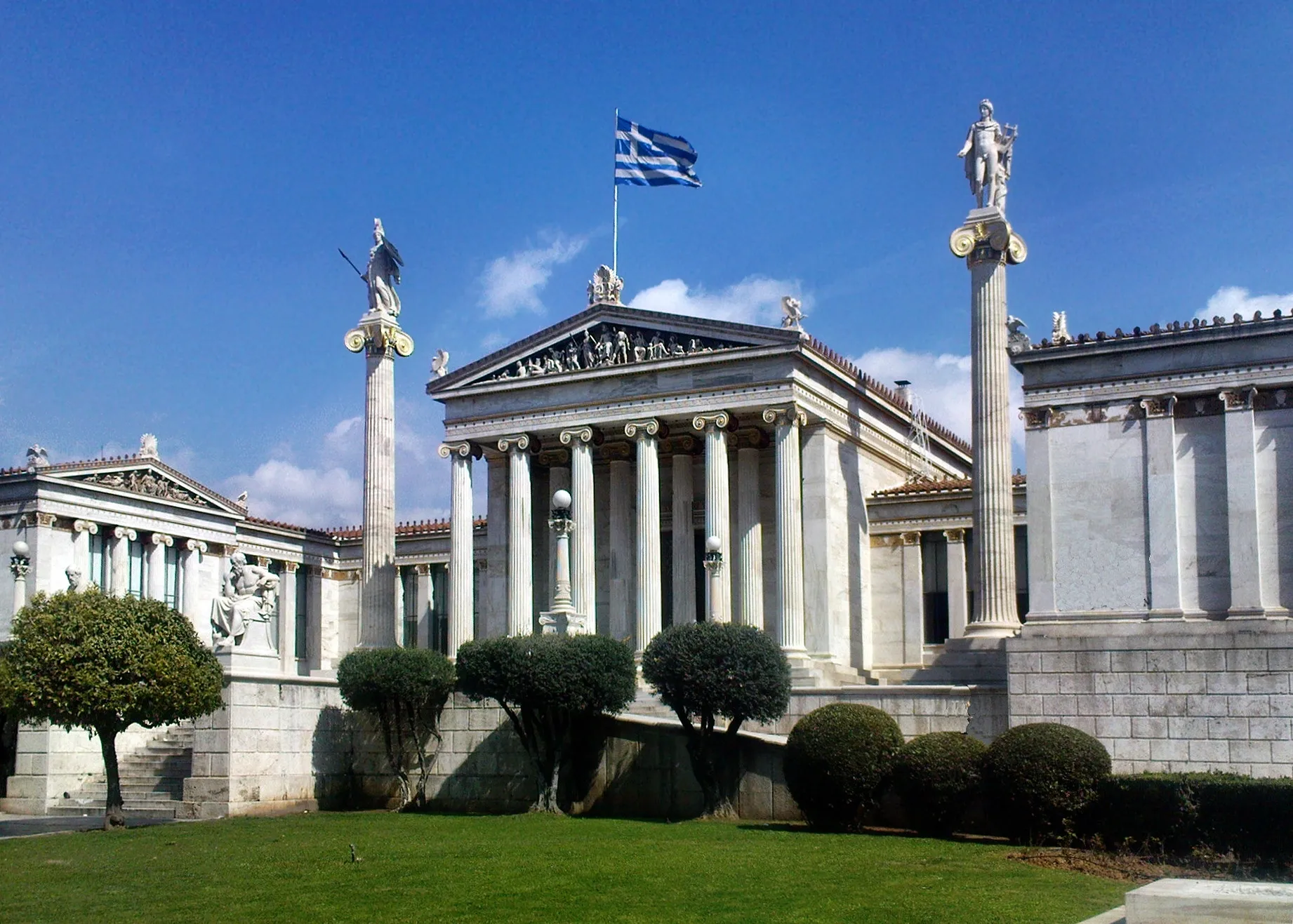 Quattro nuove università internazionali in Grecia: l’impatto della riforma educativa storica