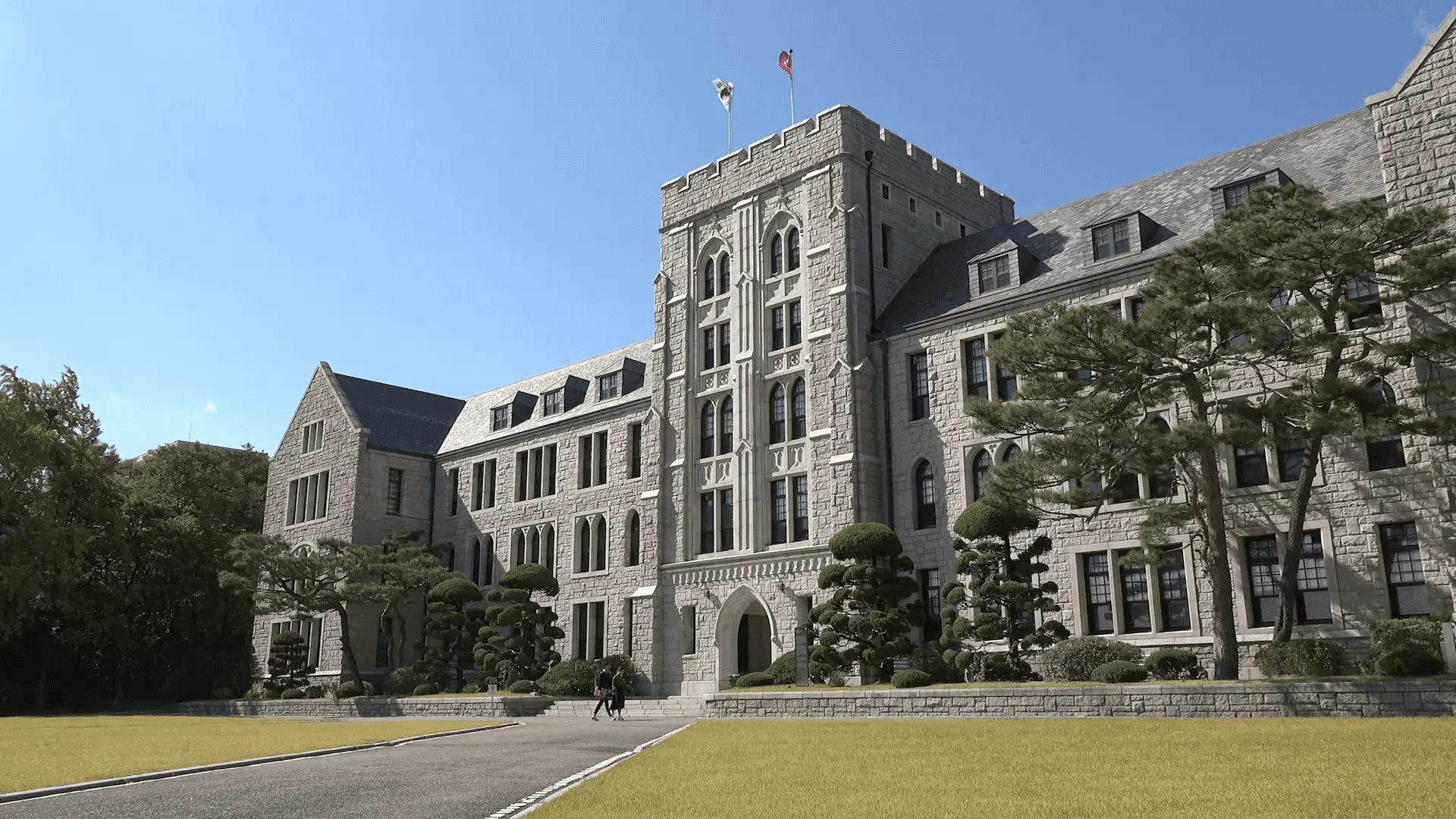 Corea del Sud: una nuova legge per fronteggiare la crisi delle 'università zombie' private